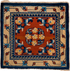 Vintage Chinese Area Rug (2' x 2')